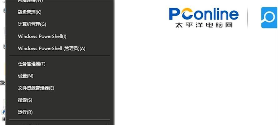 教你查找网络IP地址的方法（通过简单步骤轻松找到任意网络设备的IP地址）