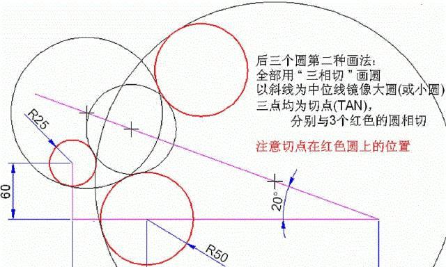 CAD测量闭合区域面积的原理与应用（利用CAD软件准确测量闭合区域面积的技巧与方法）