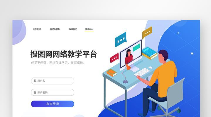 手机设计图制作软件推荐（快速创建手机设计图）