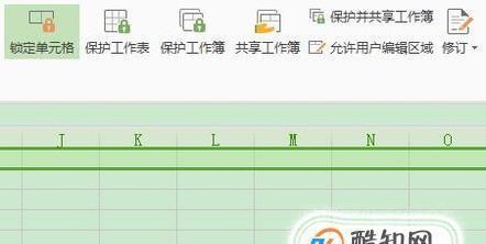 如何在每一页打印出表头的教程（简单有效的方法让表头在每一页中显示）