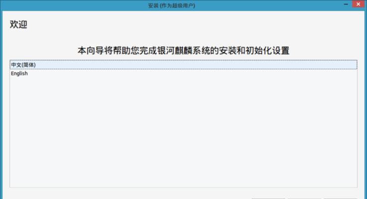 主机长时间不用开不起来的原因及解决方法（探究主机长时间不用导致开不起来的原因）