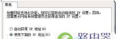 电脑网卡驱动丢失恢复技巧大揭秘（解决电脑网卡驱动丢失的简单方法）