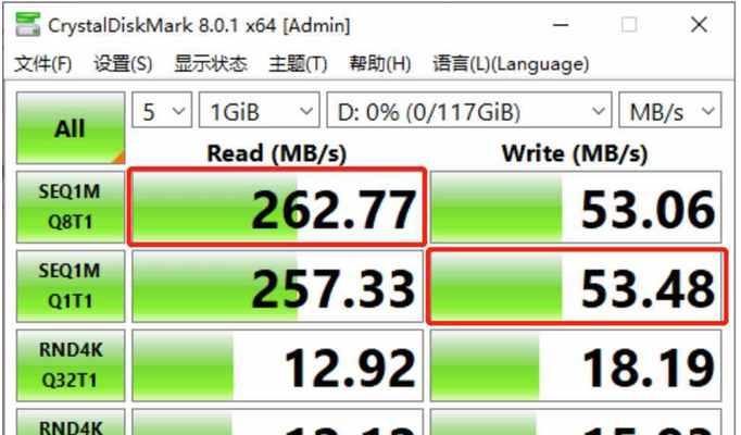 探索手机软件（解放移动存储的便利应用）