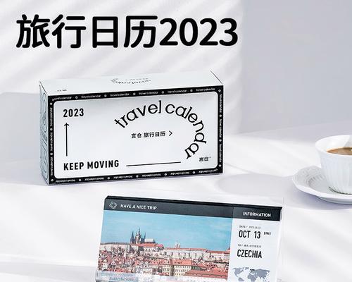 2024年最佳解压软件排行榜（解压软件推荐）