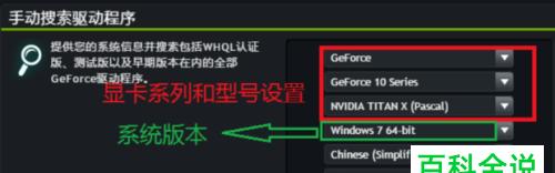 如何有效地使用NVIDIA控制面板（掌握NVIDIA控制面板的技巧和窍门）