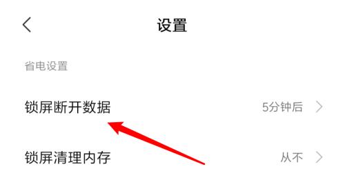 探索安卓系统中最好用的文件管理器（一站式文件管理工具）