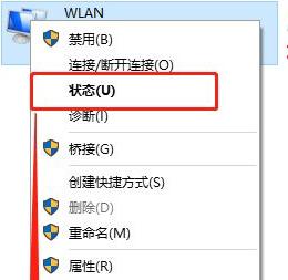 Win10如何调出WiFi连接（学会使用Win10系统中的WiFi连接功能）