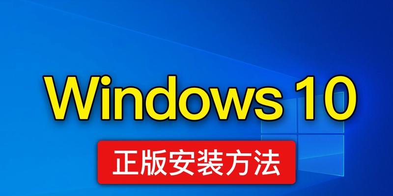 重装系统分区技巧大揭秘（助你轻松解决重装系统时的分区难题）