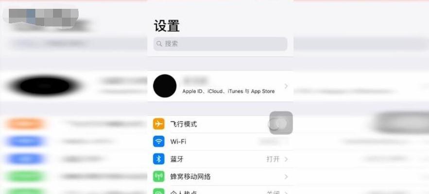 如何将iPhone照片导入电脑（简单实用的技巧帮您快速传输照片）