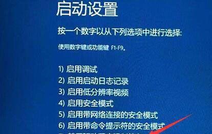 笔记本电脑卡了强制重启，你需要知道的15个解决方法（遇到笔记本电脑卡顿无法响应？别急）