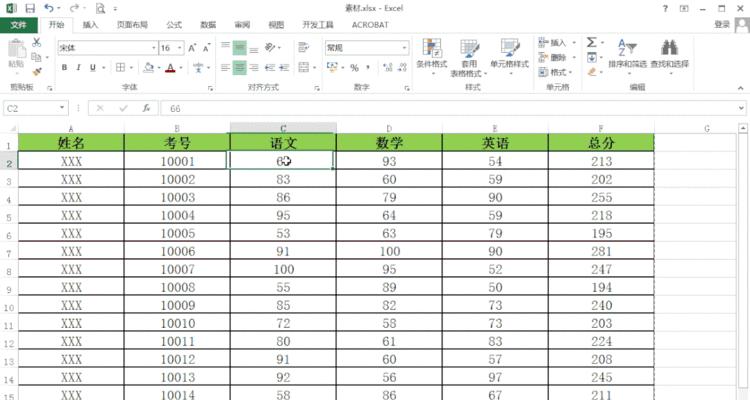 如何在Excel中输入分数和分母（简便有效的方法和技巧）