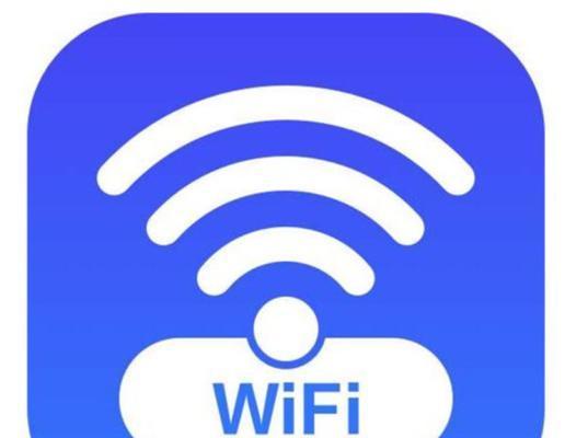 便捷分享WiFi密码的新方式——苹果二维码分享技巧（快速连接网络）