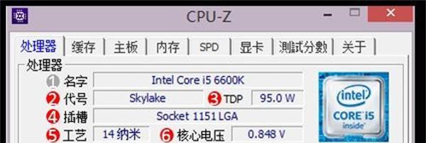 以CPU设置最低频率的标准（提高电脑性能的关键）