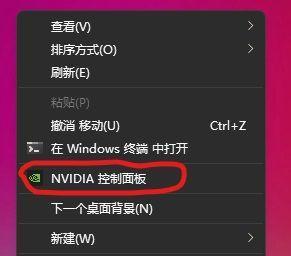 NVIDIA驱动闪退问题的原因及解决方法（探究NVIDIA驱动闪退问题的根源）