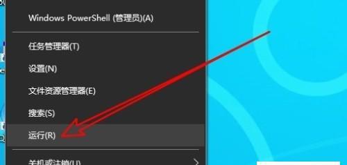 最简单的安全模式解除方法——轻松保障您的安全（快速了解如何简单解除安全模式）