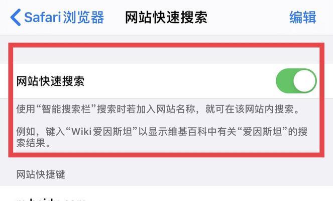 选择浏览器，你需要知道的关键信息（评估浏览器的功能和性能）