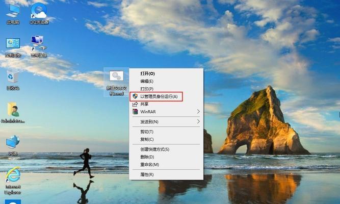 Win10哪个版本最好用（权威评测告诉你答案）