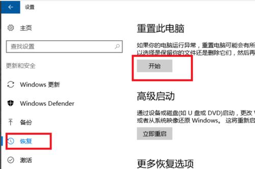 掌握以n卡控制面板的最佳设置，提升系统性能和视觉体验（解锁你电脑潜力的关键设置技巧）