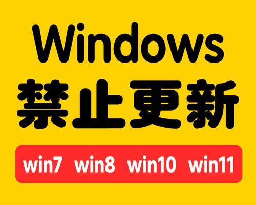 如何更新Win10电脑显卡驱动（简单步骤教你快速更新显卡驱动）