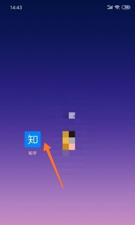 探讨最好用的加水印软件app（一站式解决您的图片保护需求）