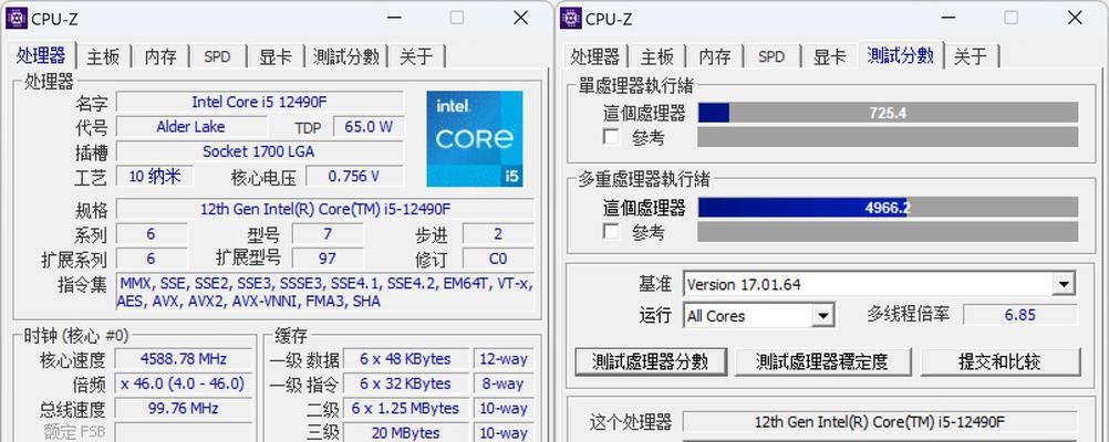 探索Intel显卡控制面板（发现新的显卡调节方式）