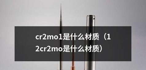 使用什么工具打开CR2格式照片（了解CR2格式照片及其兼容性）