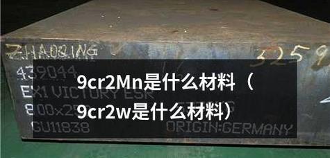 使用什么工具打开CR2格式照片（了解CR2格式照片及其兼容性）