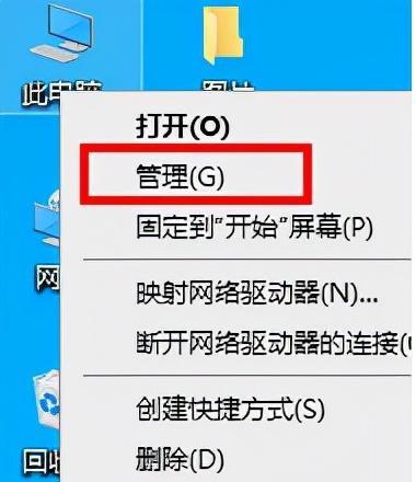 电脑没有网卡驱动该如何解决（解决电脑缺少网卡驱动的方法与步骤）