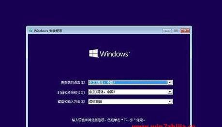 解决Windows7启动问题的方法（修复Windows7无法启动的问题）