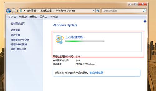 解决Windows7启动问题的方法（修复Windows7无法启动的问题）