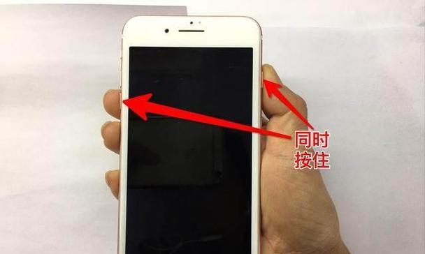 解决iPhone问题的救命方法（让你的iPhone恢复正常运行）