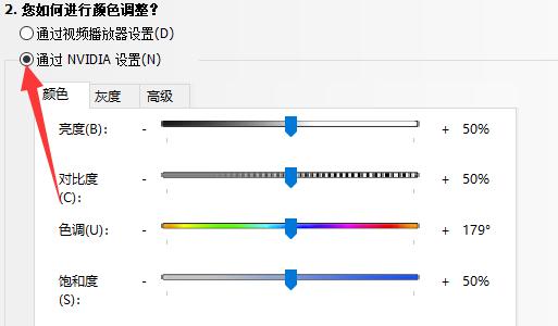 2024年CF烟雾头调整探秘（瞄准未来）