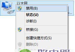 网络连接不可用，WiFi正常的解决方案（快速解决网络连接故障的关键步骤）