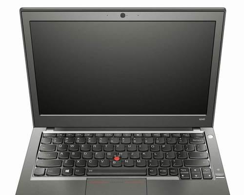 ThinkPad系列电脑哪个最好（探讨ThinkPad系列电脑中性能最佳的型号）