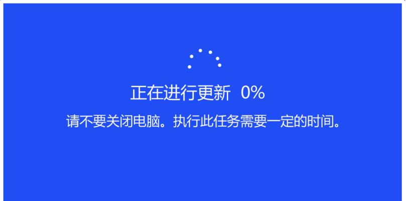 电脑卡顿慢如何解决（15个实用方法帮你提速电脑）