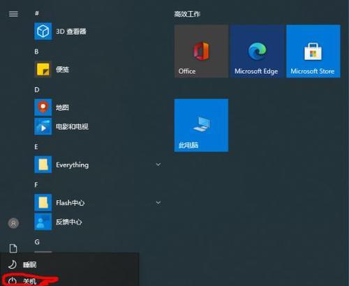 Windows10安装失败的原因及解决方法（探究Windows10安装失败现象）