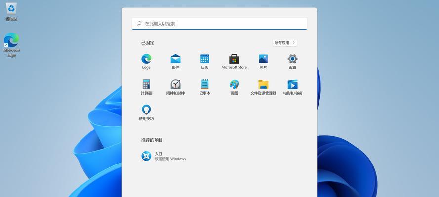 Windows10安装失败的原因及解决方法（探究Windows10安装失败现象）