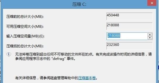 选择合适的硬盘修复工具软件是重要的（为了提高数据恢复成功率）