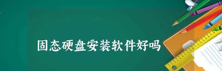 选择合适的硬盘修复工具软件是重要的（为了提高数据恢复成功率）