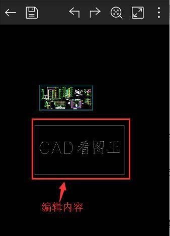 CAD自动保存的文件如何打开（掌握CAD自动保存文件的打开技巧）