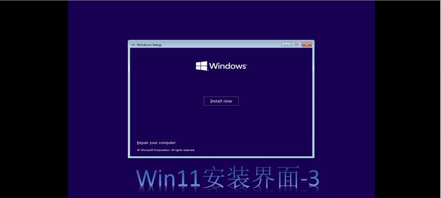 探索Windows10版本的优势和选择（深度剖析Windows10各个版本的特点和优点）