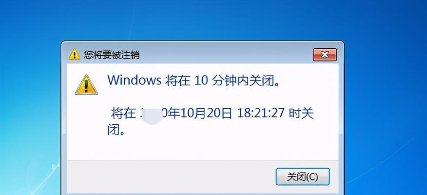 Win10开机转圈圈很久才进系统，如何解决（Win10开机启动问题）