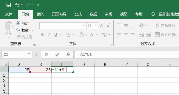 掌握Excel乘法公式的正确输入方法（简单易懂的Excel乘法公式教程）