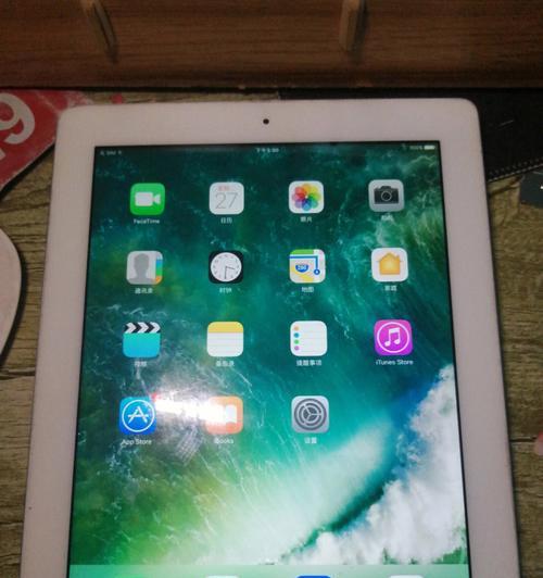 如何查看iPad的内存使用情况（使用iPad实时监测和优化内存）