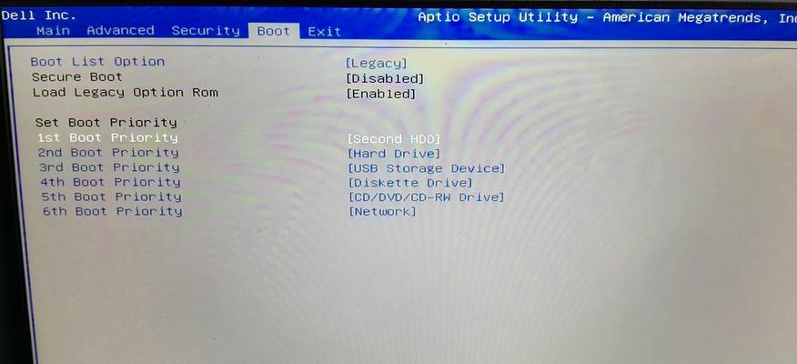 解密2024戴尔最新BIOS设置图解——轻松定制个人电脑使用体验（BIOS设置详解）