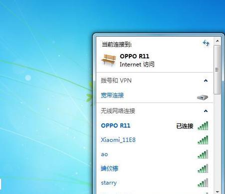 如何通过笔记本连接无线网络（简单步骤让你快速连接WiFi）