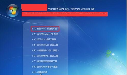 解决Win7音频服务未运行问题（Win7音频服务出现问题）