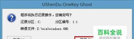 Win10笔记本无法连接到这个网络的解决办法（探索Win10笔记本无法连接到网络的原因及解决方案）