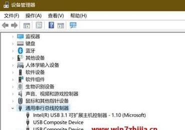 Win10装机U盘使用指南（简单易懂的Win10装机U盘制作和使用方法）