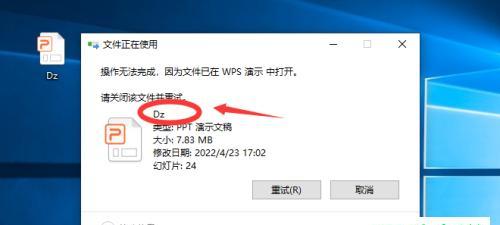 如何恢复文件管理中删除的文件内容（实用技巧帮你找回丢失的重要文件）